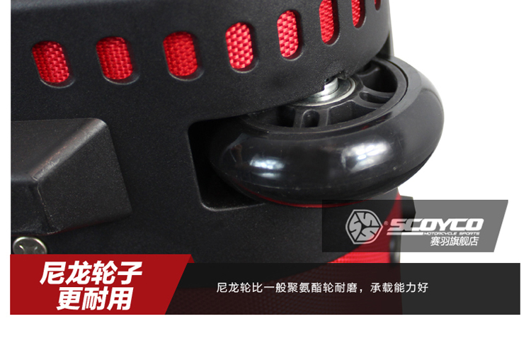 Happy Knight Saiyu MB16 off-road xe máy đầu máy thiết bị lái xe cung cấp cạnh tranh đua xe chuyên dụng - Các phụ tùng xe gắn máy khác tay thắng xe tay ga