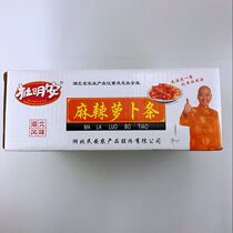Du Mingan spicy radish strips Slightly spicy red oil pickled radish dried pickles pickles Net weight about 9 kg FCL