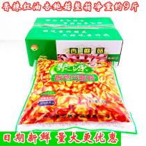 Spicy apricot mushroom net weight 9kg whole box red oil mushroom fresh meal appetizer pickle pickle sauce commercial
