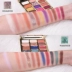 Susisu Susi Su Bahama ảo tưởng về đĩa phấn mắt thần thánh mờ 12 màu nàng tiên cá Ji-color rung
