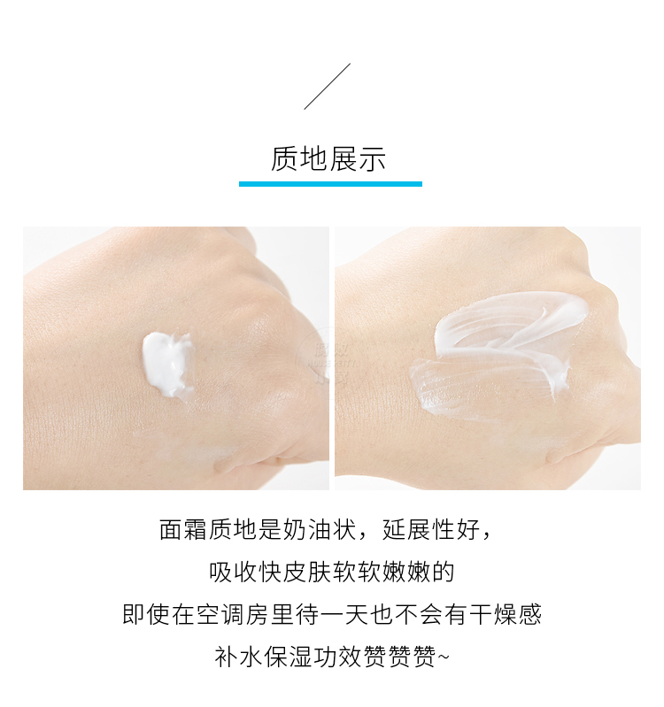 Kem dưỡng ẩm Kao Curel bản địa Nhật Bản kem dưỡng ẩm nữ 40g chính hãng lesuo nhạy cảm cơ bắp ok ~ - Kem dưỡng da kem dưỡng ẩm cho da khô nhạy cảm