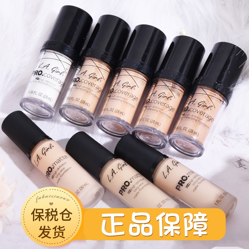 USA L A GIRL powder bottom liquid bb cream lagill loatshirt girl with high definition moisturising pure white toning