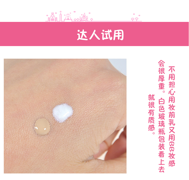 Hàn Quốc VDL vỏ làm sáng chất lỏng trang điểm chính hãng trước khi sữa có độ bóng cao chất lỏng dưỡng ẩm kéo dài kiểm soát dầu lỗ chân lông vô hình bảng màu che khuyết điểm