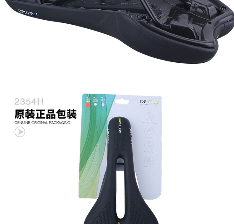 Selle de vélo Mountain Bike SELLE ROYAL - Ref 2347039 Image 31