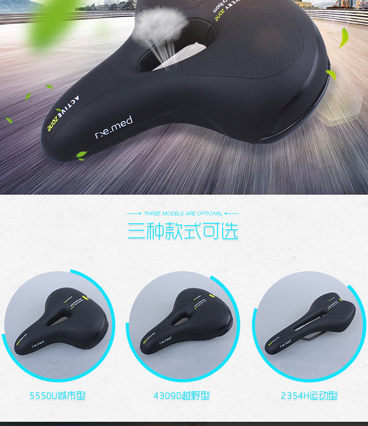 Selle de vélo Mountain Bike SELLE ROYAL - Ref 2347039 Image 9