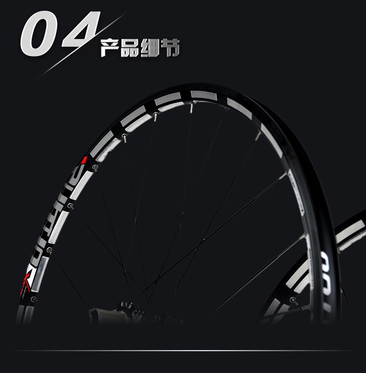 Roues de vélo Mountain Bike 26 pouces - Ref 2384682 Image 18