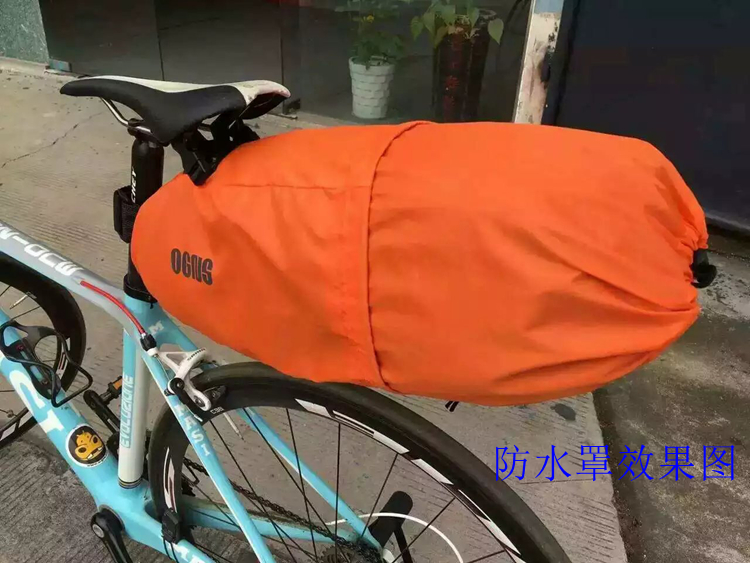 Sacoche pour vélo mixte OGNS - Ref 2218425 Image 18