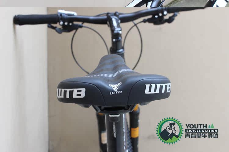 Selle de vélo Mountain Bike - Ref 2348588 Image 21