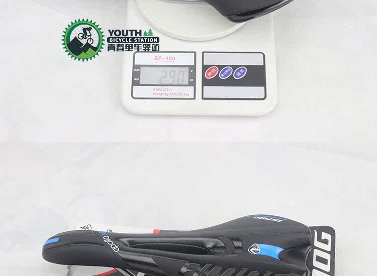 Selle de vélo AMOG - Ref 2349509 Image 10