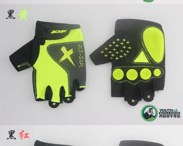 Gants pour vélo mixte - Ref 2239863 Image 12