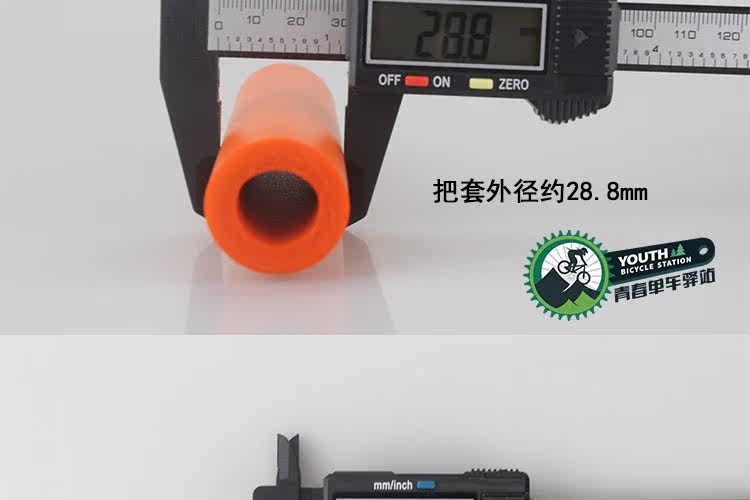 Poignées de vélo AVANTS - Ref 2340462 Image 12