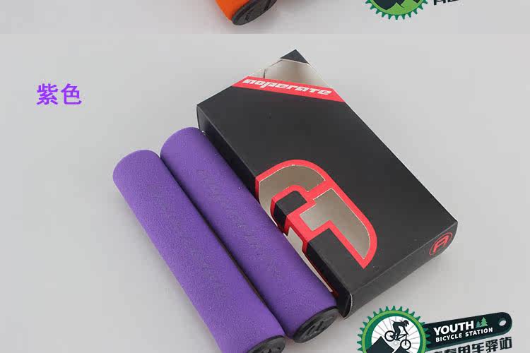 Poignées de vélo @OPERATE - Ref 2334667 Image 16