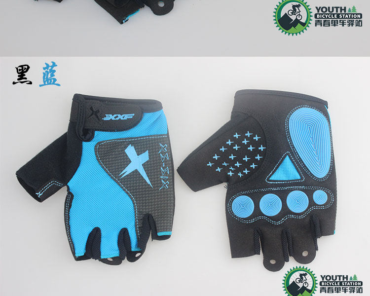 Gants pour vélo mixte - Ref 2239863 Image 11