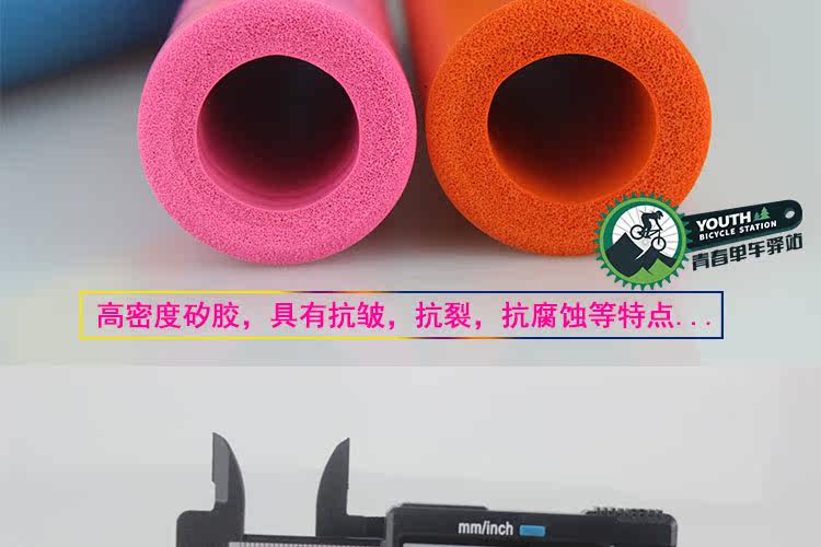 Poignées de vélo AVANTS - Ref 2340462 Image 11