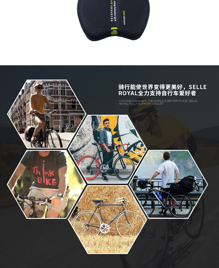 Selle de vélo Mountain Bike SELLE ROYAL - Ref 2347039 Image 32