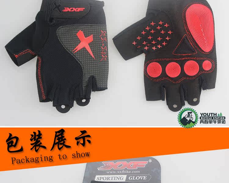 Gants pour vélo mixte - Ref 2239863 Image 13