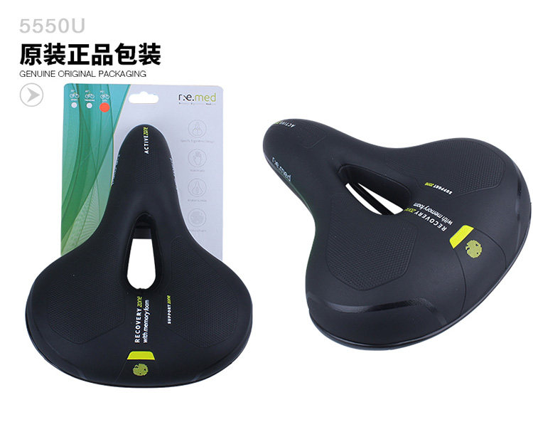 Selle de vélo Mountain Bike SELLE ROYAL - Ref 2347039 Image 26