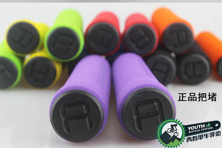 Poignées de vélo @OPERATE - Ref 2334667 Image 12