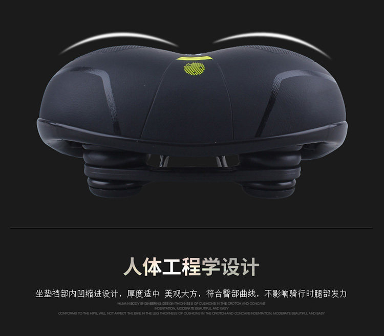 Selle de vélo Mountain Bike SELLE ROYAL - Ref 2347039 Image 14