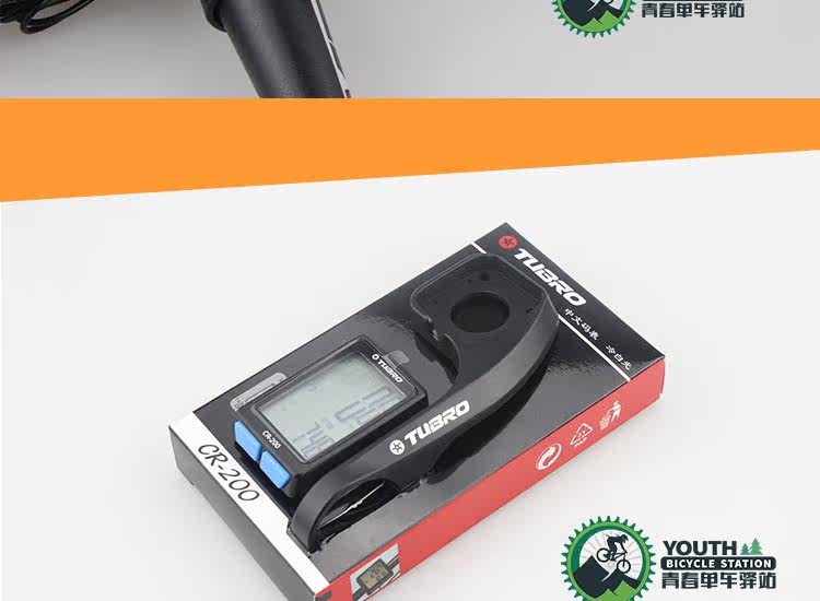 Compteur de vélo TUBRO - Ref 2423188 Image 12