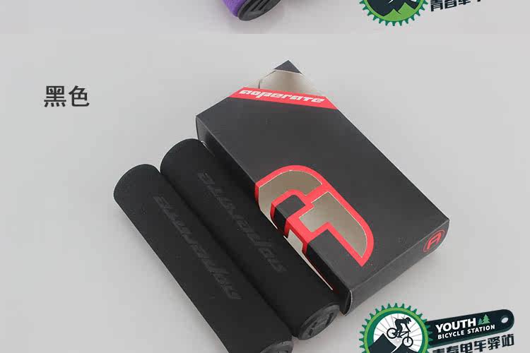 Poignées de vélo @OPERATE - Ref 2334667 Image 17