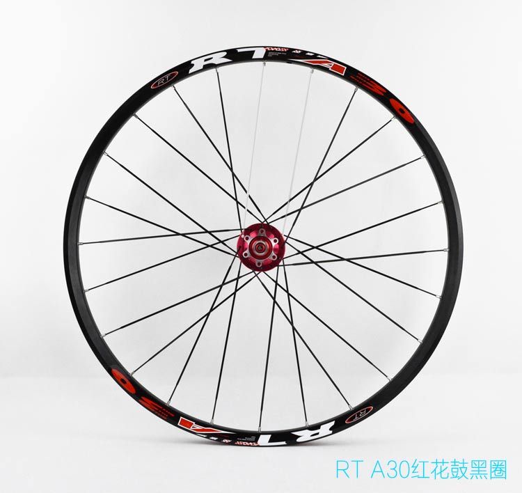 Roues de vélo Mountain Bike RTRITECH 26 pouces - Ref 2367217 Image 43