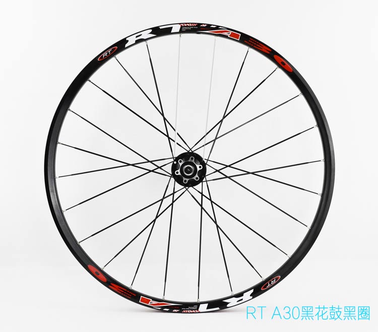 Roues de vélo Mountain Bike RTRITECH 26 pouces - Ref 2367217 Image 45