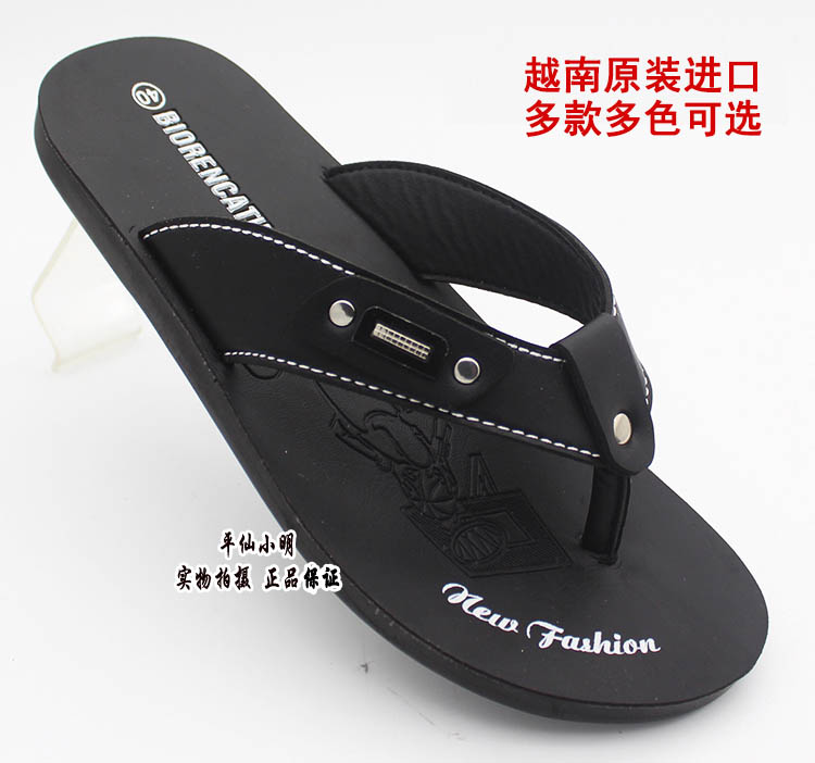 Imported Vietnamese shoes men's flip-flops PU leather casual fashion slippers soft rubber sole