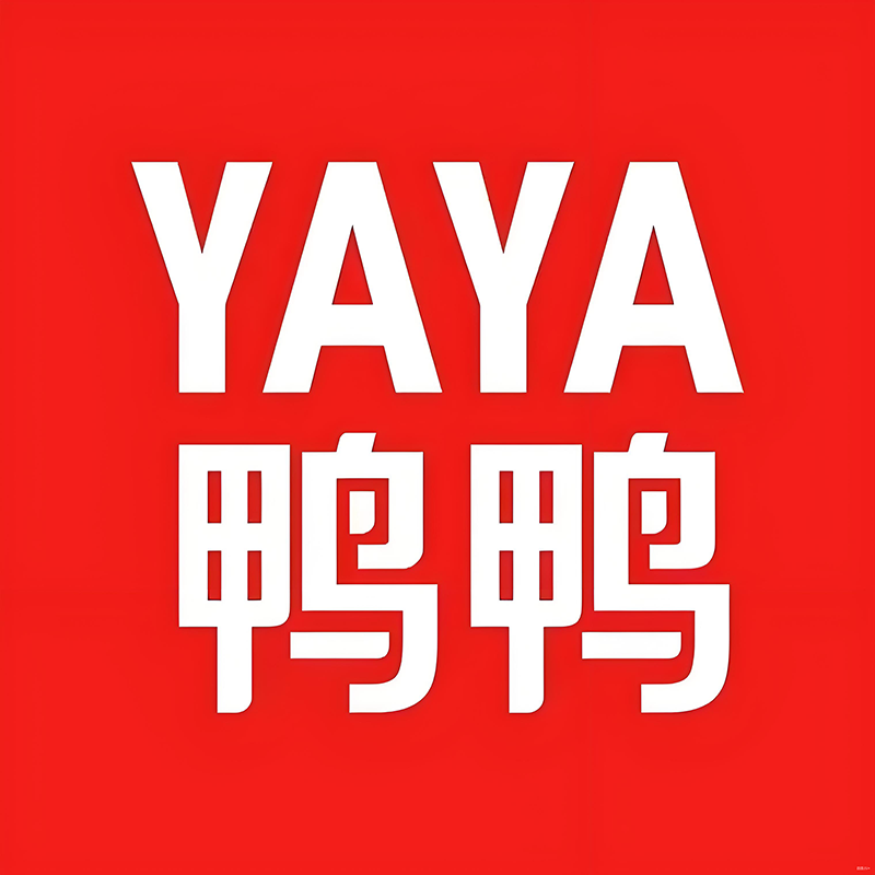 鴨鴨正品羽绒服折扣店