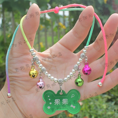 Кролик, колокольчик, ожерелье, домашний питомец, делается под заказ, кот