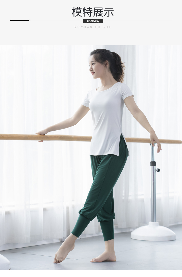 Mùa hè mới tập nhảy quần áo nữ ngắn tay trắng cổ tròn chia tay áo modal hiện đại cơ thể yoga - Khiêu vũ / Thể dục nhịp điệu / Thể dục dụng cụ giày khiêu vũ nữ gót thấp