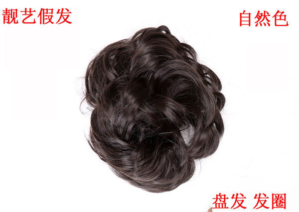 Extension cheveux - Chignon - Ref 247548 Image 7