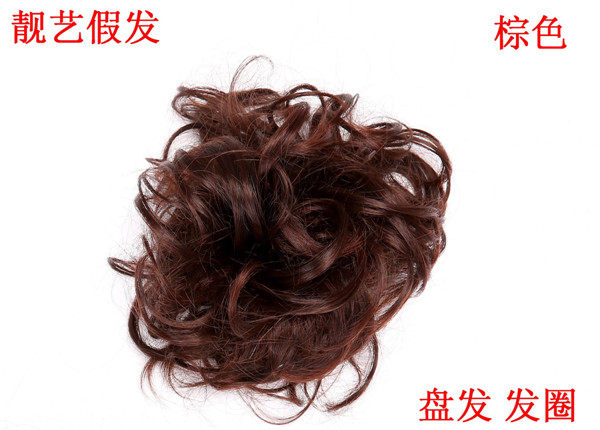 Extension cheveux - Chignon - Ref 247548 Image 8