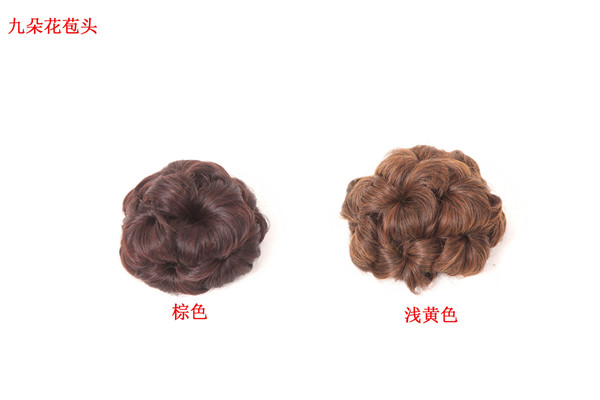 Extension cheveux - Chignon - Ref 249523 Image 9