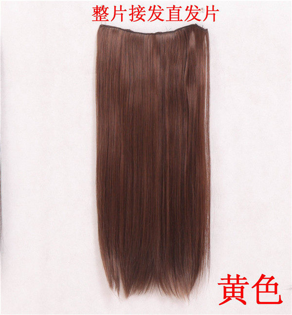 Extension cheveux - Ref 217618 Image 12