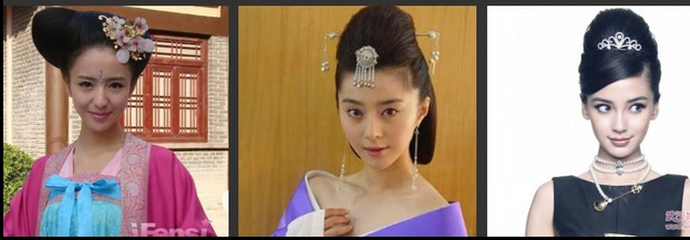 Extension cheveux - Chignon - Ref 235114 Image 13