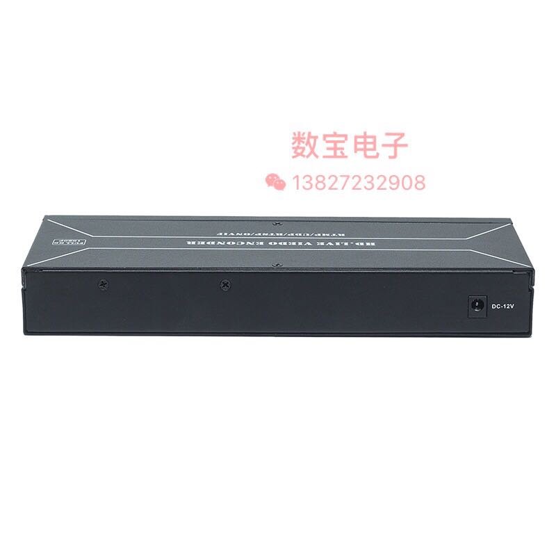 Desktop-style H265 HD encoder IPTV on demand with independent audio 3:5 Live platform Push streaming