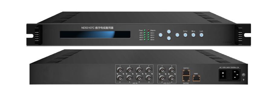 8-way digital TV code stream multiplexer IP 2-way input with the output PID Remapping manually