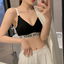 Love Vimeless lingerie Womens new beauty back No steel ring slim large breasted with small breasts gathered to receive the breast bra cover