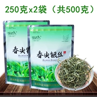 500G 50 грамм x2 сумки