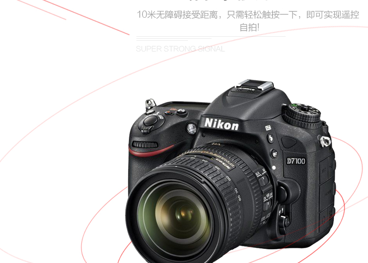 Phổ Canon Nikon SLR camera vi máy ảnh duy nhất phụ kiện nhiếp ảnh hồng ngoại không dây nhả màn trập điều khiển từ xa tự sướng - Phụ kiện máy ảnh DSLR / đơn lens chụp chân dung canon