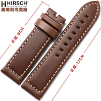 Коричневый код длина L