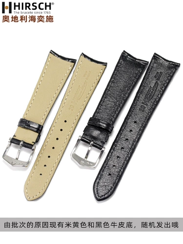 Импортный изогнутый ремешок для часов, мужские часы, 21mm, крокодил