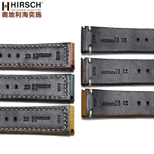 海奕施 Матовый кожаный ремешок для часов, 21mm