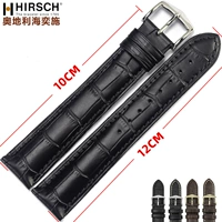 Черная и черная пряжка лунного серебра