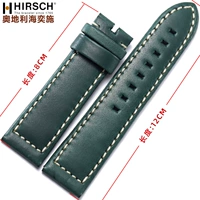 Зеленый гладкий