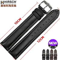 Черно-белая плоская линейная пряжка