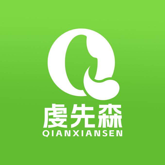 虔先森米酒