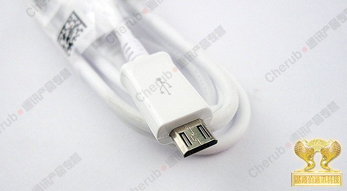 chargeur PISEN pour téléphones SAMSUNG SAMSUNG - Ref 1301056 Image 20