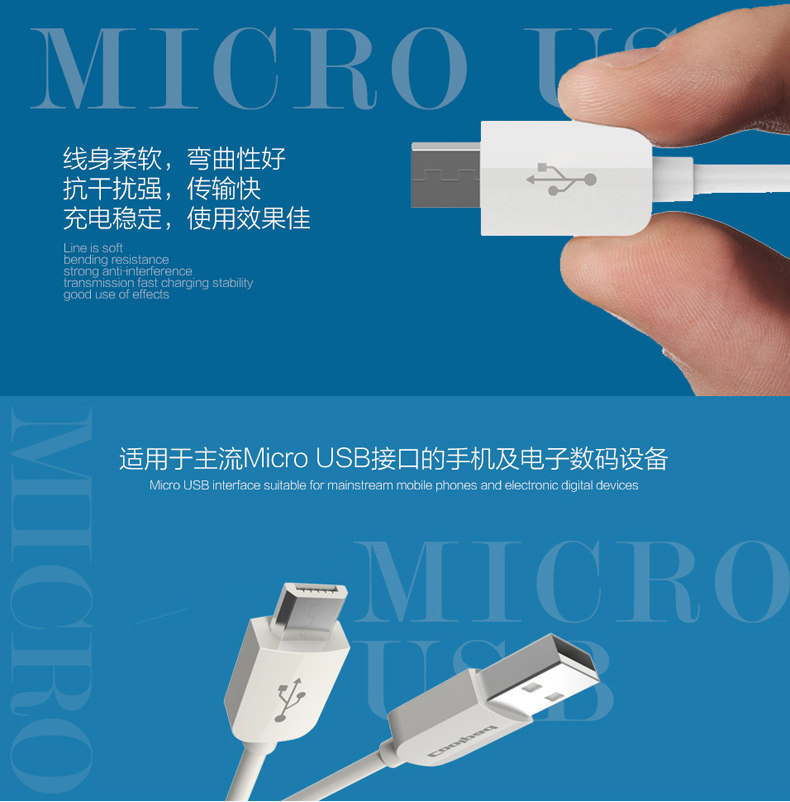 chargeur PISEN - Ref 1301047 Image 19